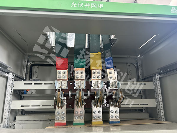 Yueyang Vocational College Photovoltaic Grid-Connection Project