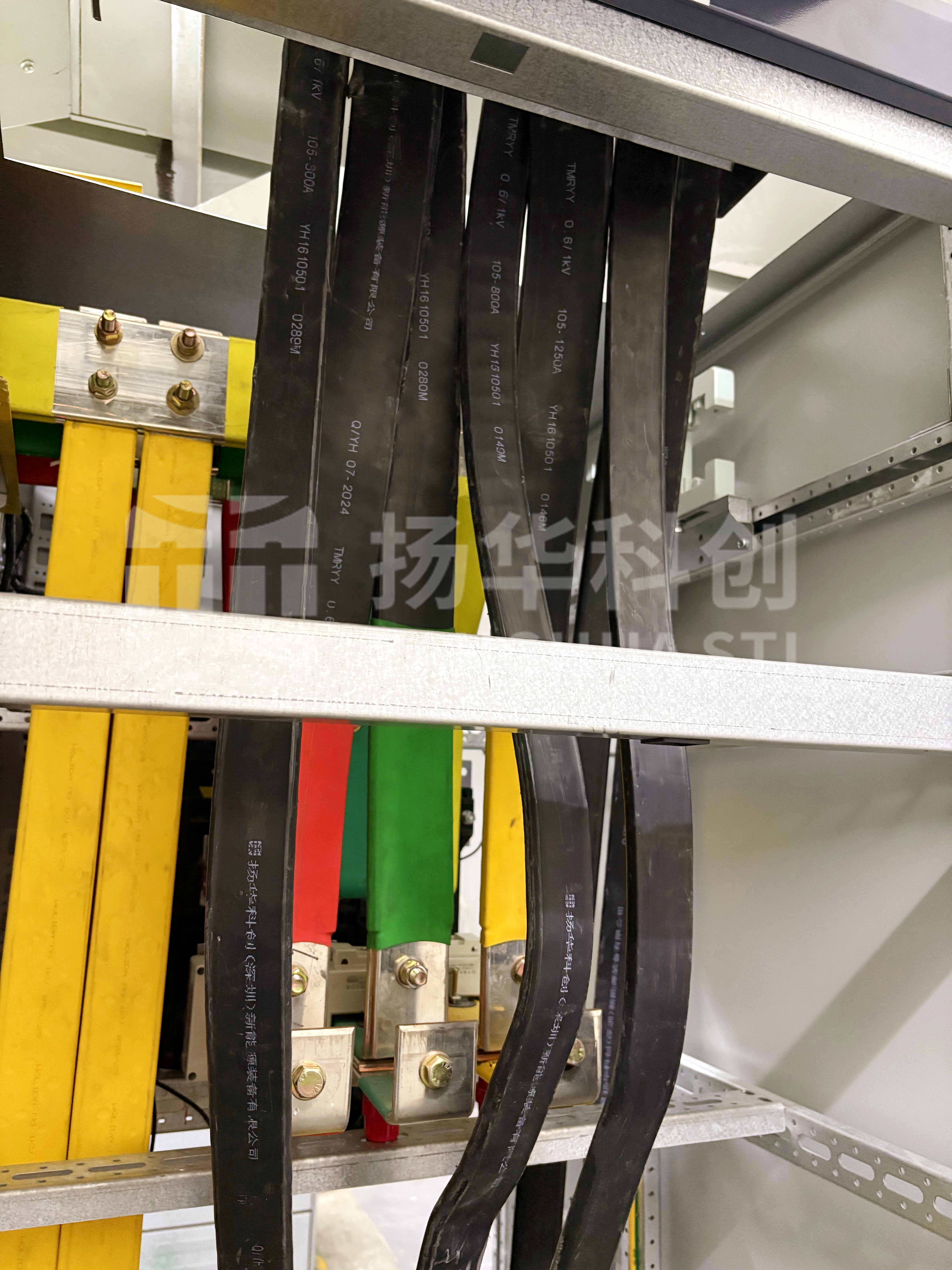 Industrial Park Expansion Power Distribution Project, Zhongshan - image 4